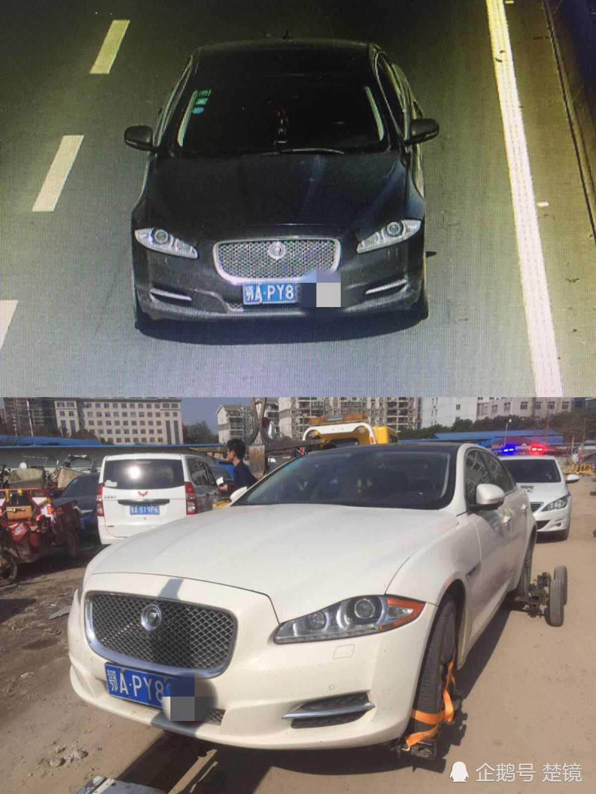 武汉警方巧用“以萨车控网+” 抓住两辆相同套牌豪车