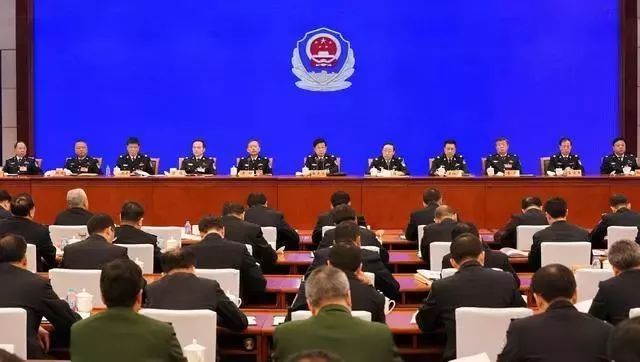 全国公安厅局长会议：强调要聚焦智慧公安推进大数据建设应用