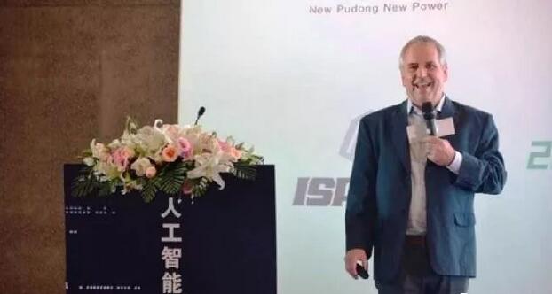 人工智能之父：我不知道人工智能是什么