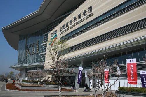 以萨亮相 2018第20届“东北安博会”