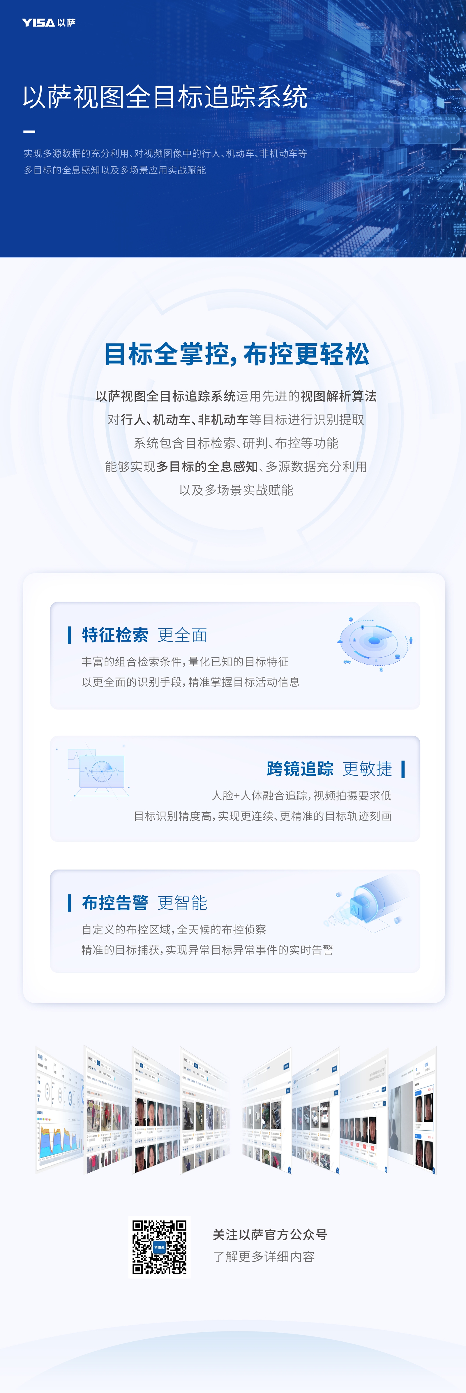 微信图片_20220606111856.jpg
