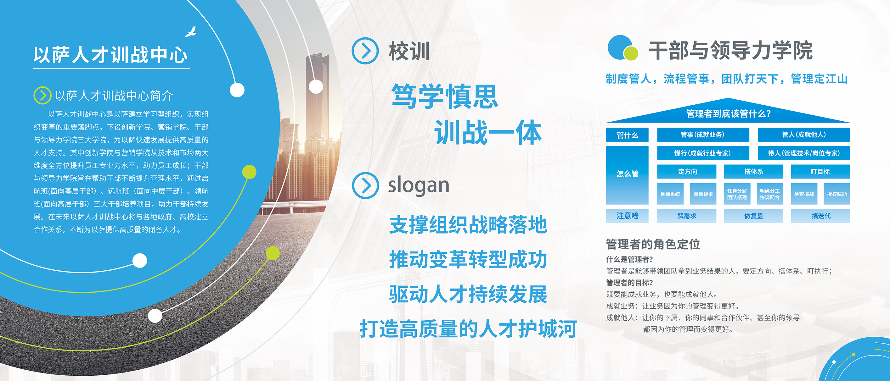 微信图片_20220606171427.jpg