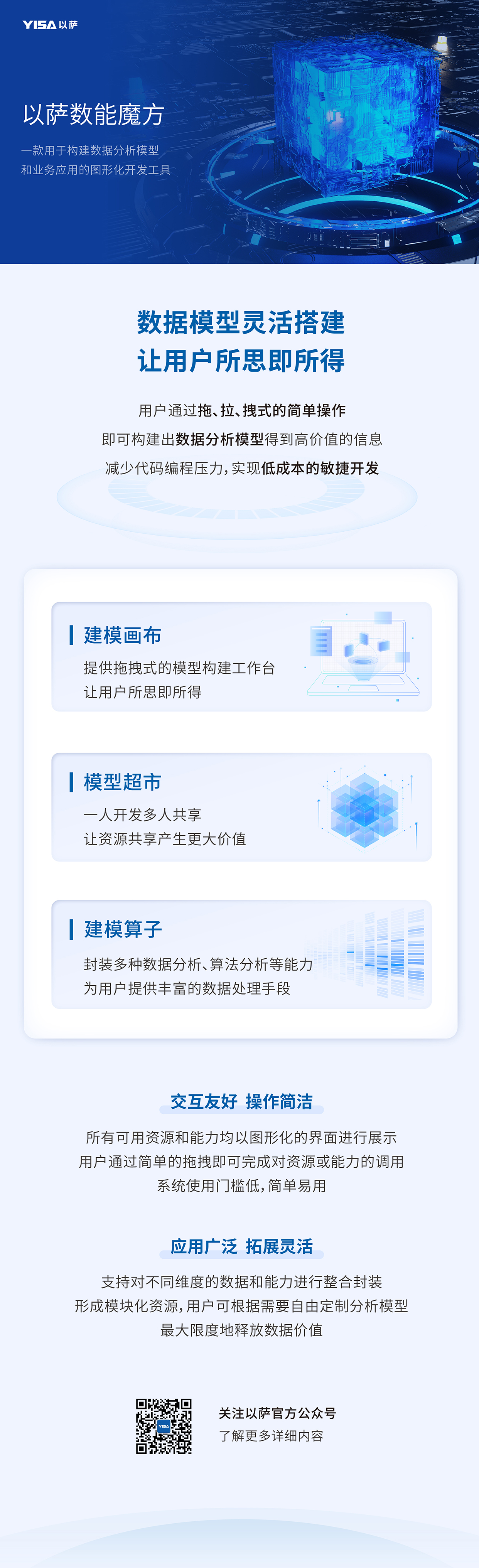 微信图片_20220616133007.jpg