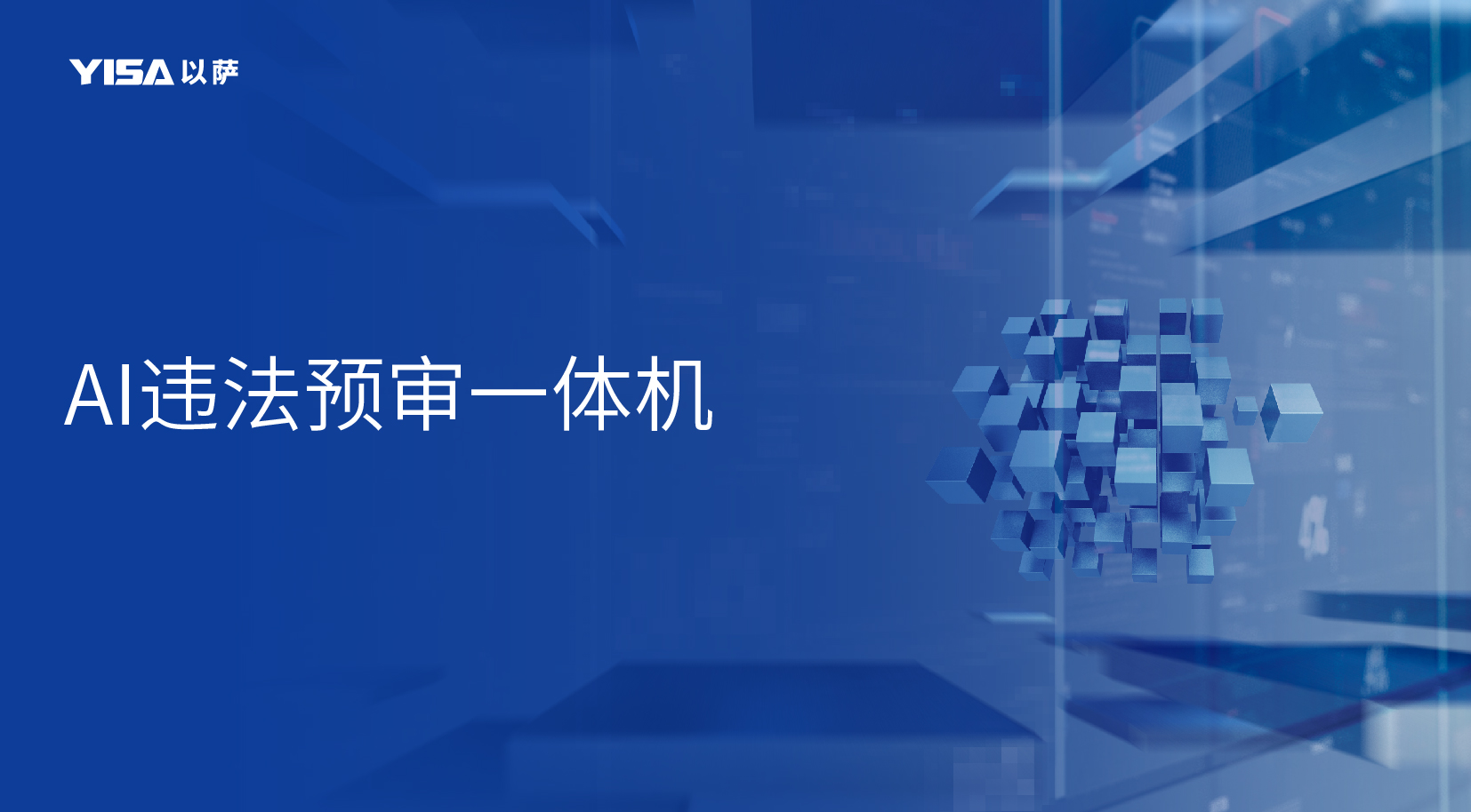 官网产品图_画板 1 副本 20.jpg