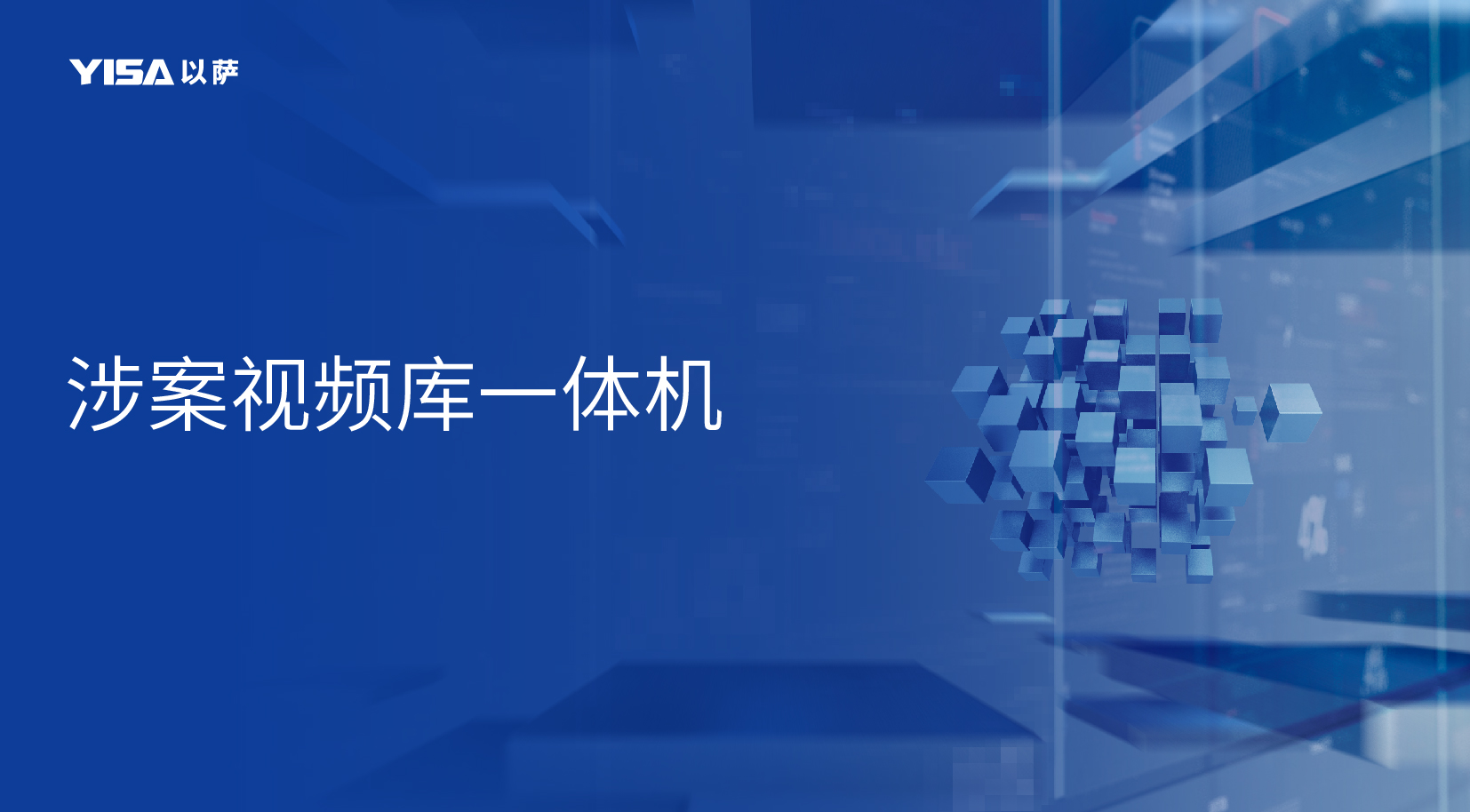 官网产品图_画板 1 副本 21.jpg
