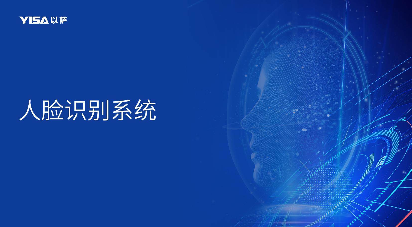 官网产品图_画板 1 副本 34.jpg