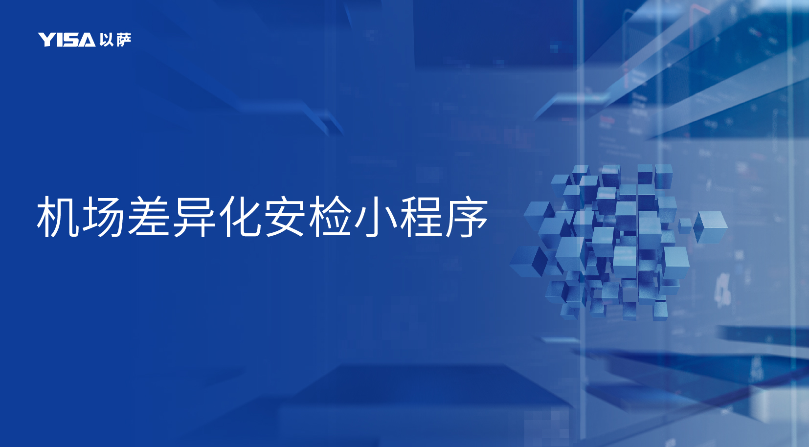 官网产品图_画板 1 副本 30.jpg