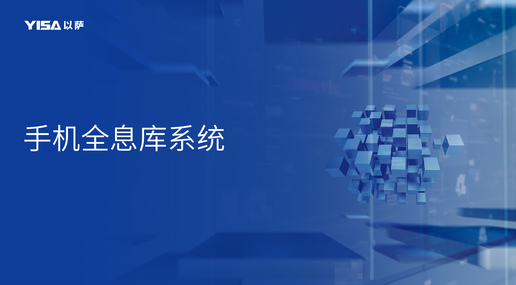 官网产品图_画板 1 副本 33.jpg