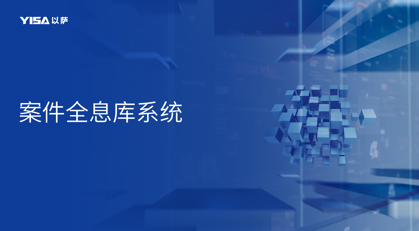官网产品图_画板 1 副本 37.jpg