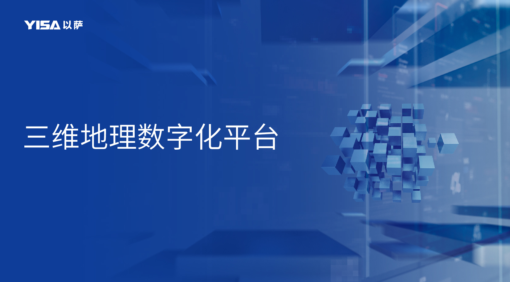 官网产品图_画板 1 副本 70.jpg