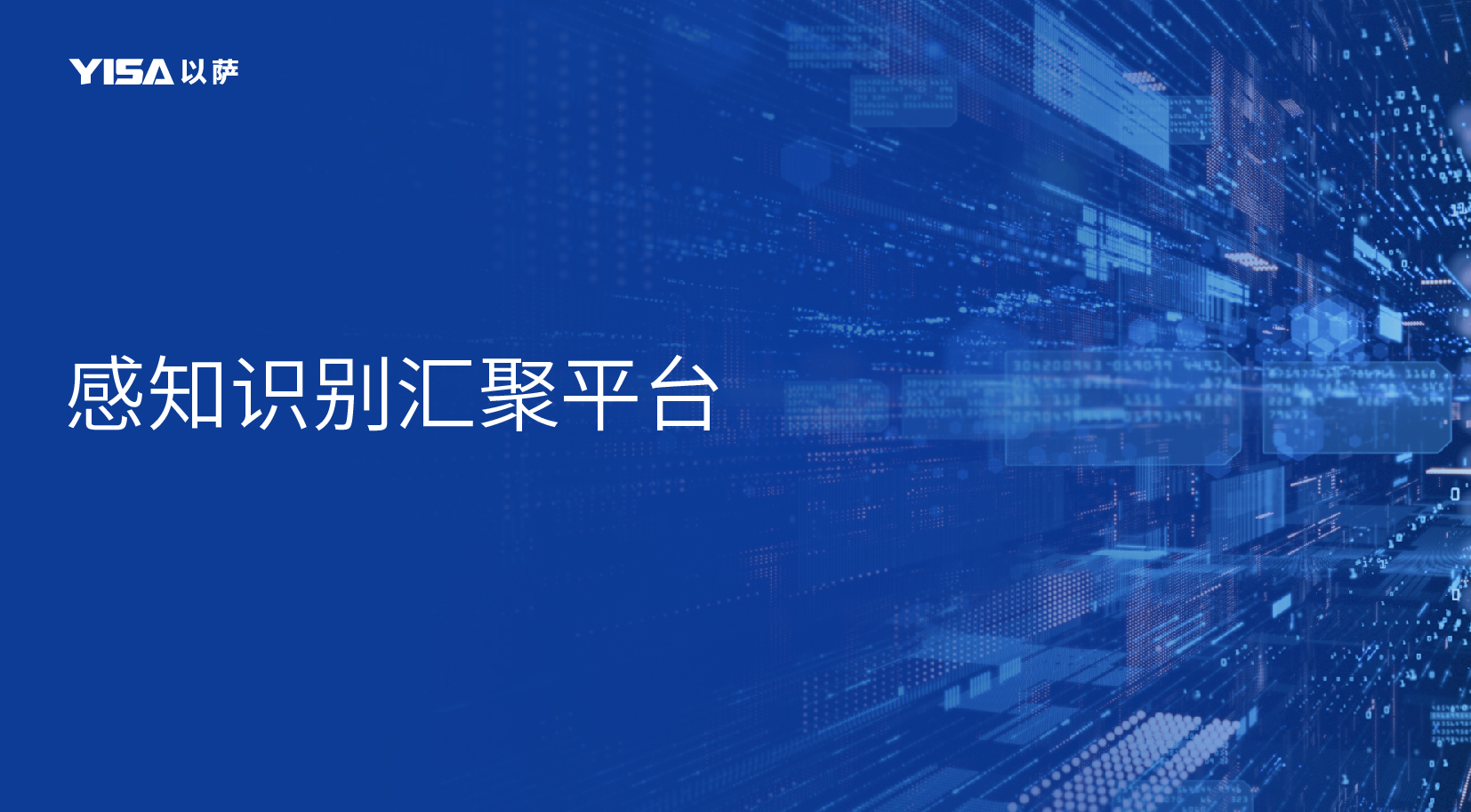 官网产品图_画板 1 副本 65.jpg