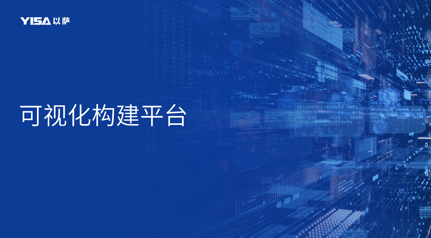 官网产品图_画板 1 副本 76.jpg