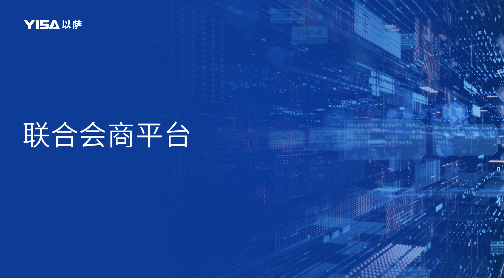 官网产品图_画板 1 副本 77.jpg