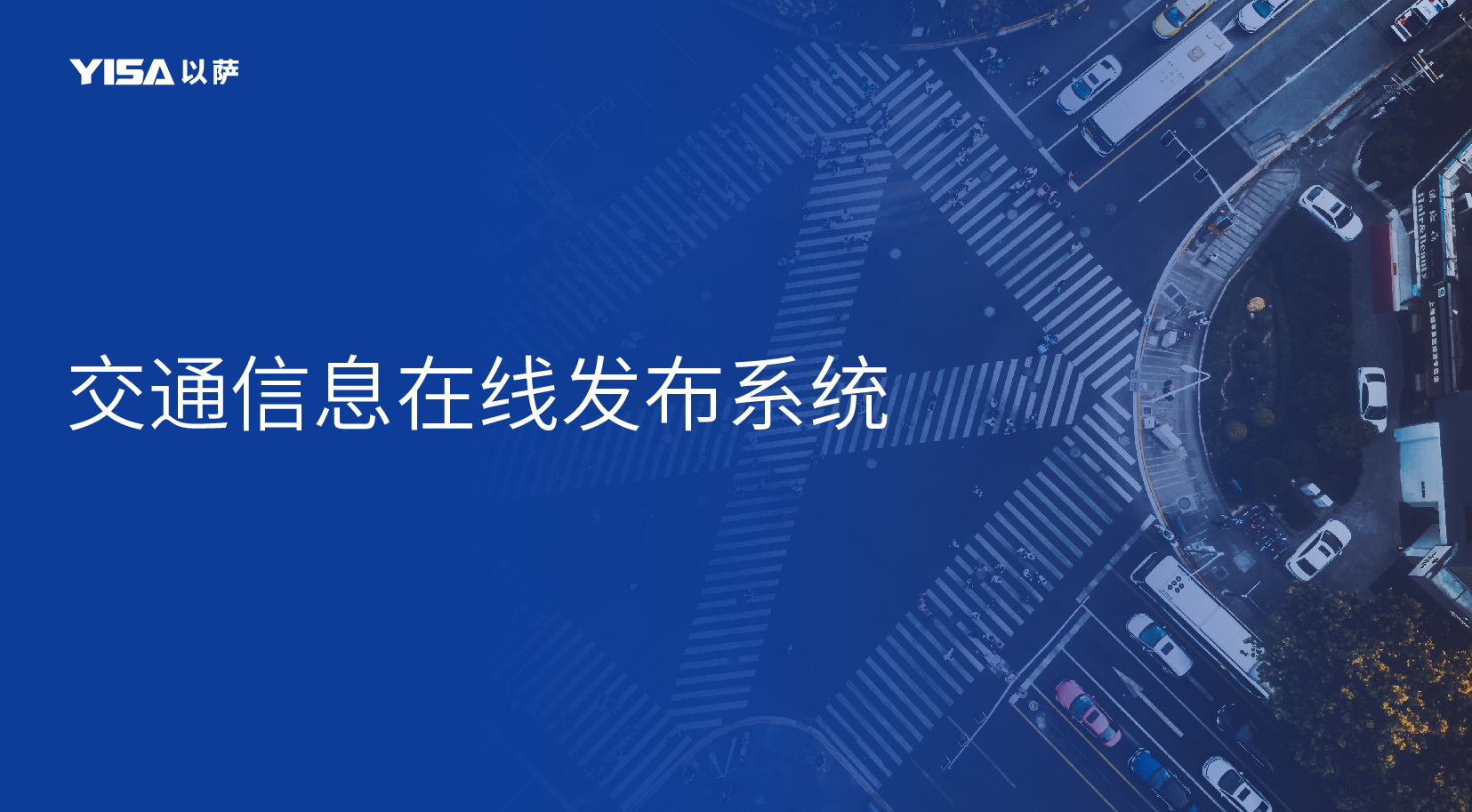 官网产品图_画板 1 副本 79.jpg