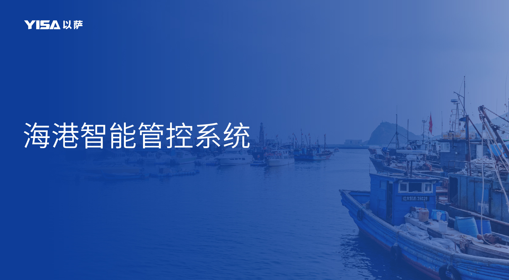 官网产品图_画板 1 副本 83.jpg