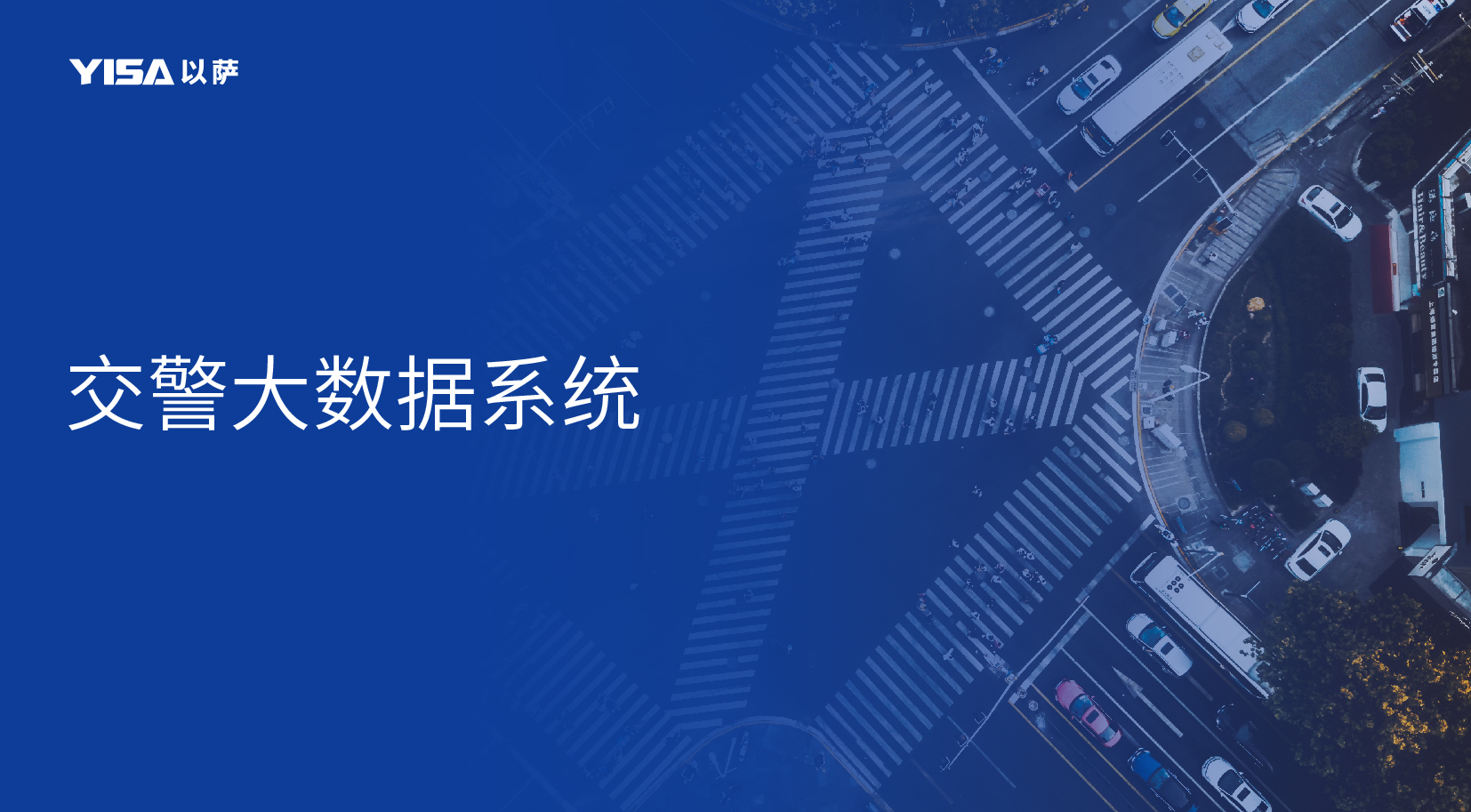 官网产品图_画板 1 副本 48.jpg