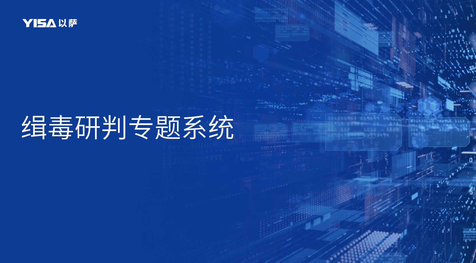 官网产品图_画板 1 副本 3.jpg