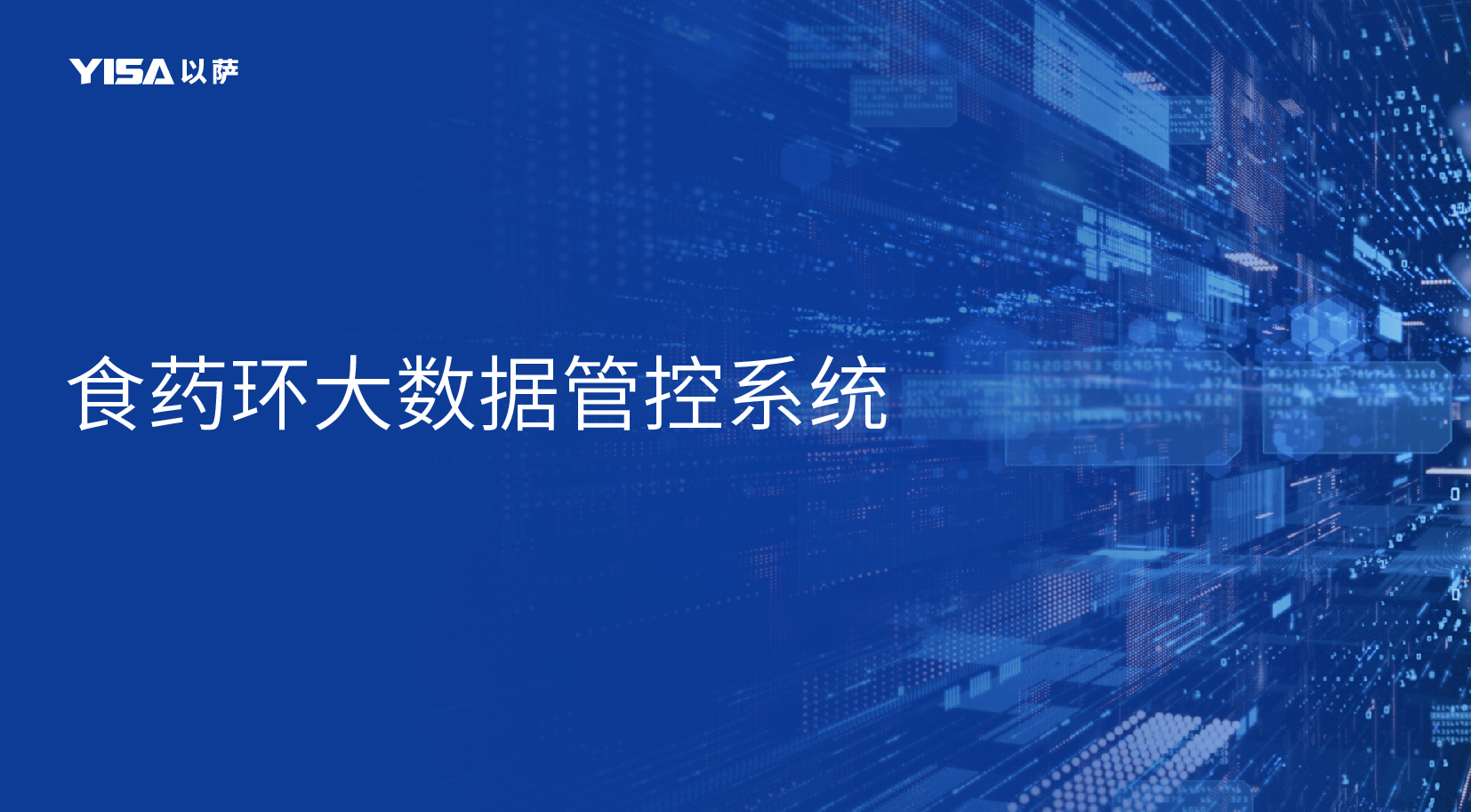 官网产品图_画板 1 副本 51.jpg