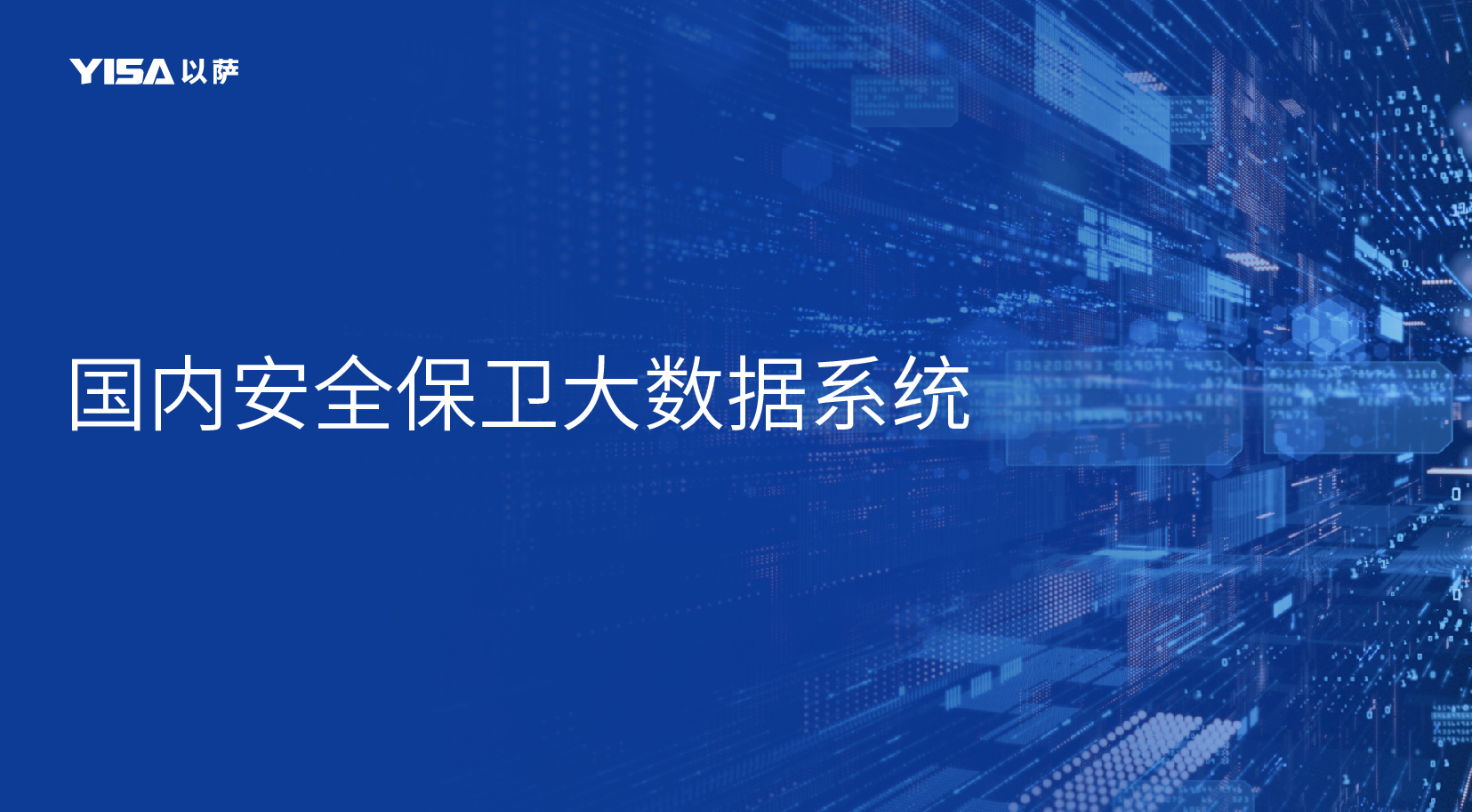 官网产品图_画板 1 副本 52.jpg