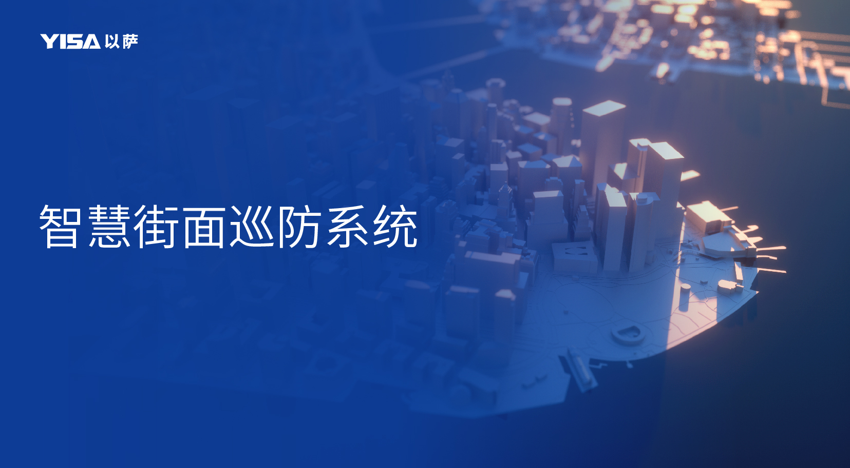 官网产品图_画板 1 副本 56.jpg