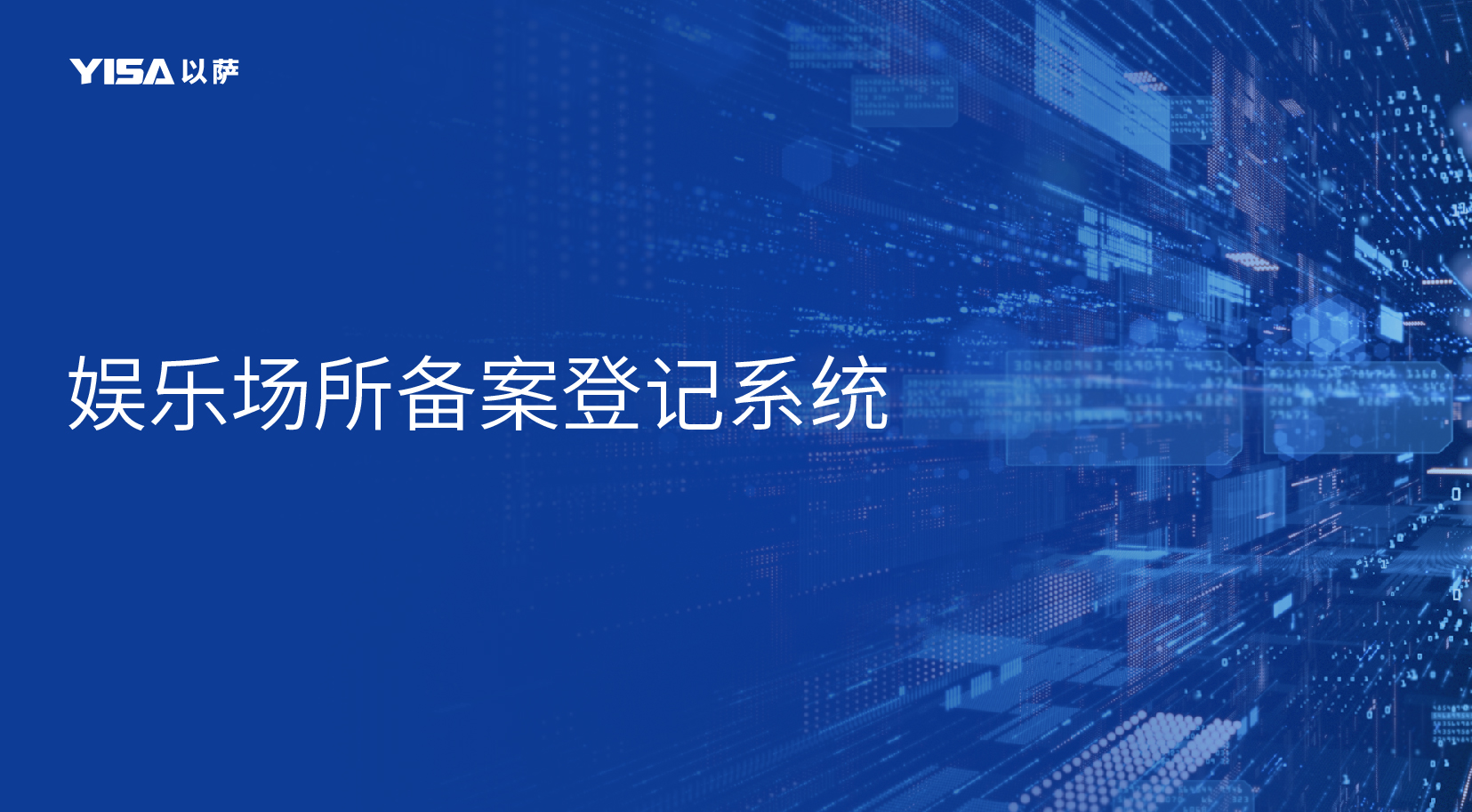 官网产品图_画板 1 副本 60.jpg