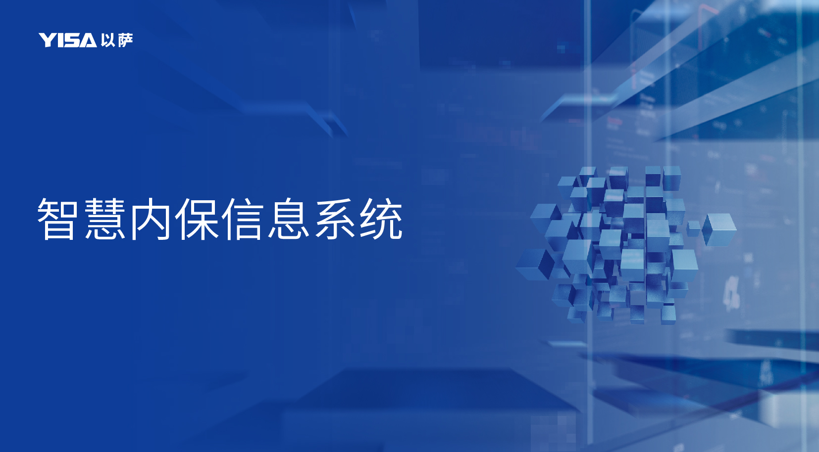 官网产品图_画板 1 副本 39.jpg