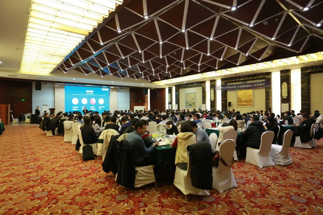 激发潜能，以萨干部领导力培训会成功举办！