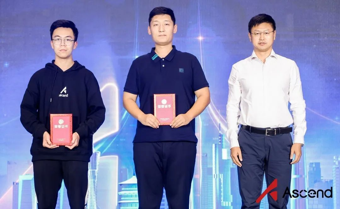 以萨荣获华为“昇腾AI创新大赛”山东赛区行业赛道金奖！